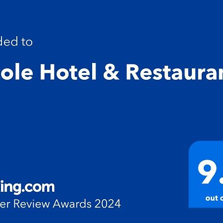 Nicole Hotel & Restaurant Samokov Luaran gambar